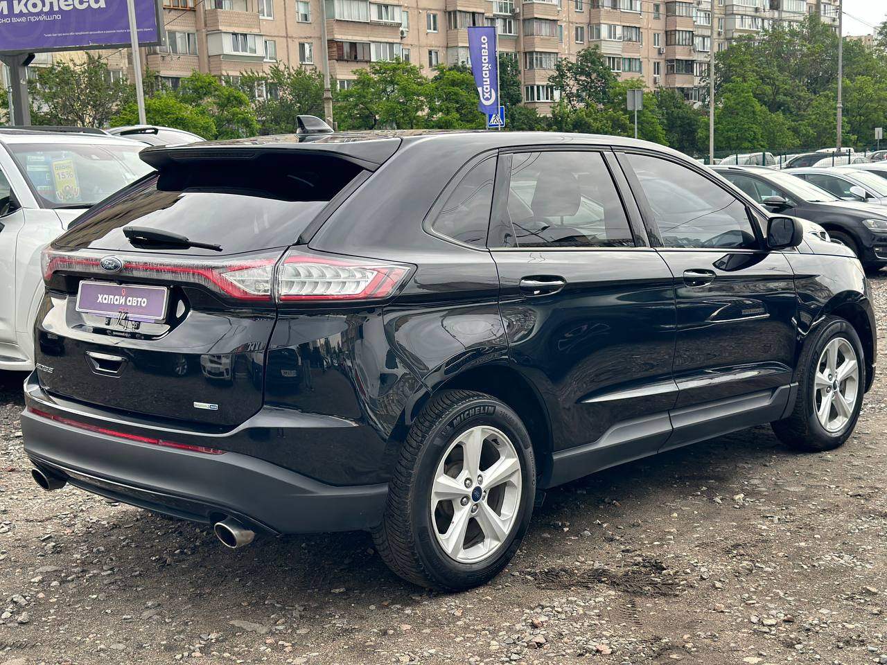 Ford Edge - фото 14