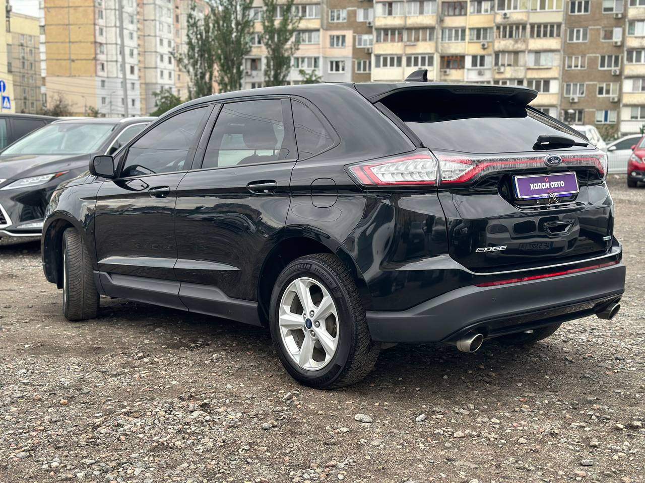 Ford Edge - фото 17