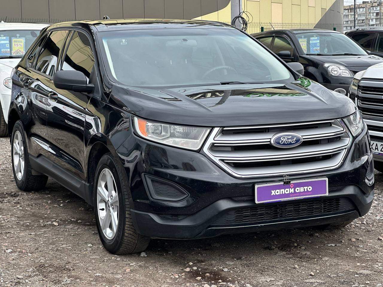 Ford Edge - фото 4