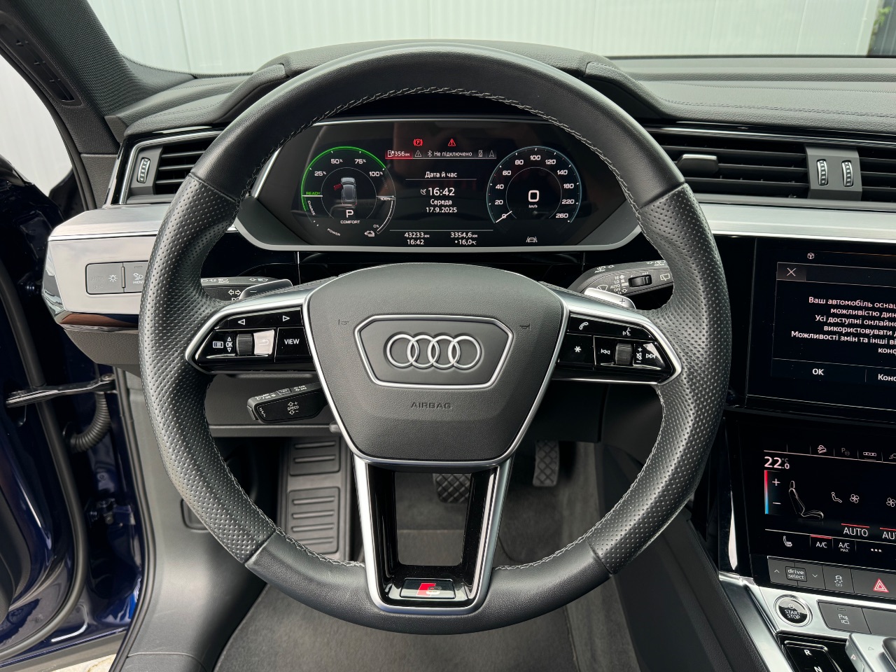 Audi e-tron - фото 14