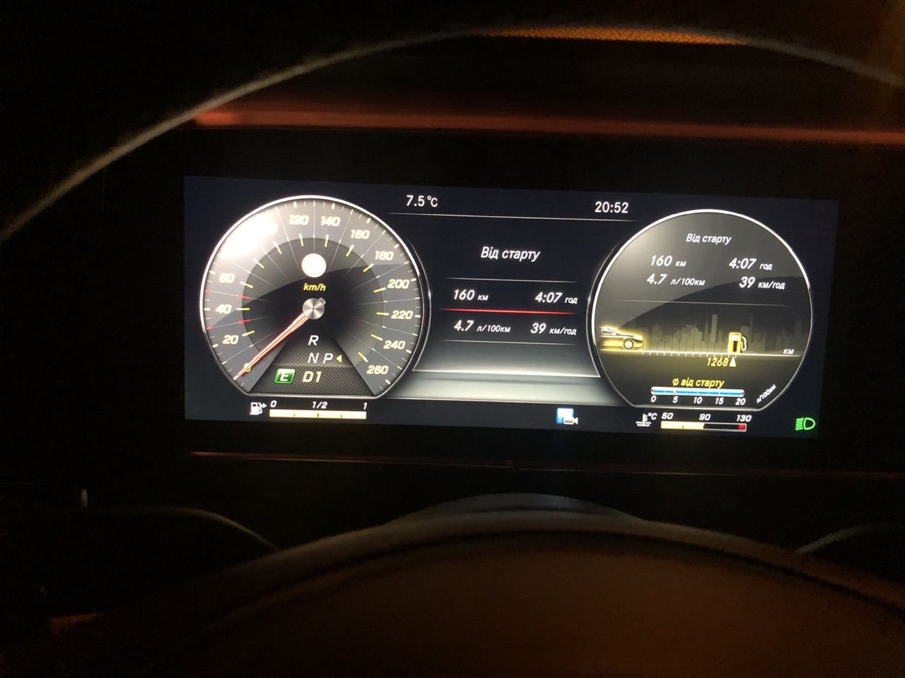 Mercedes-Benz E-Класс - фото 16