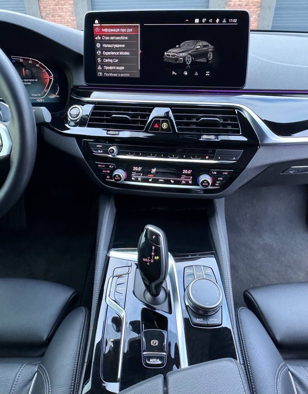 BMW 5 серії - фото 27