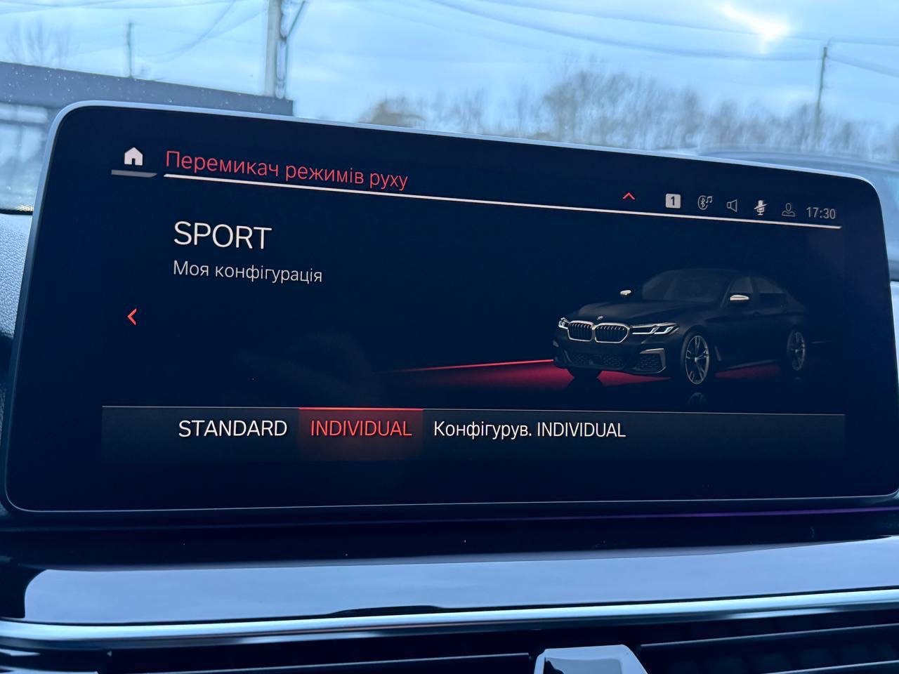 BMW 5 серії - фото 25