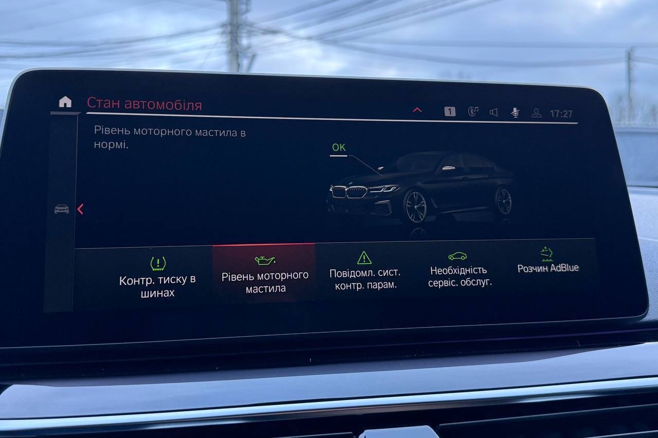 BMW 5 серії - фото 23