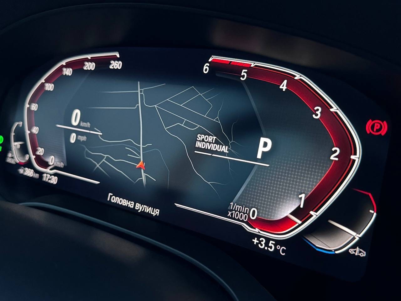 BMW 5 серії - фото 19