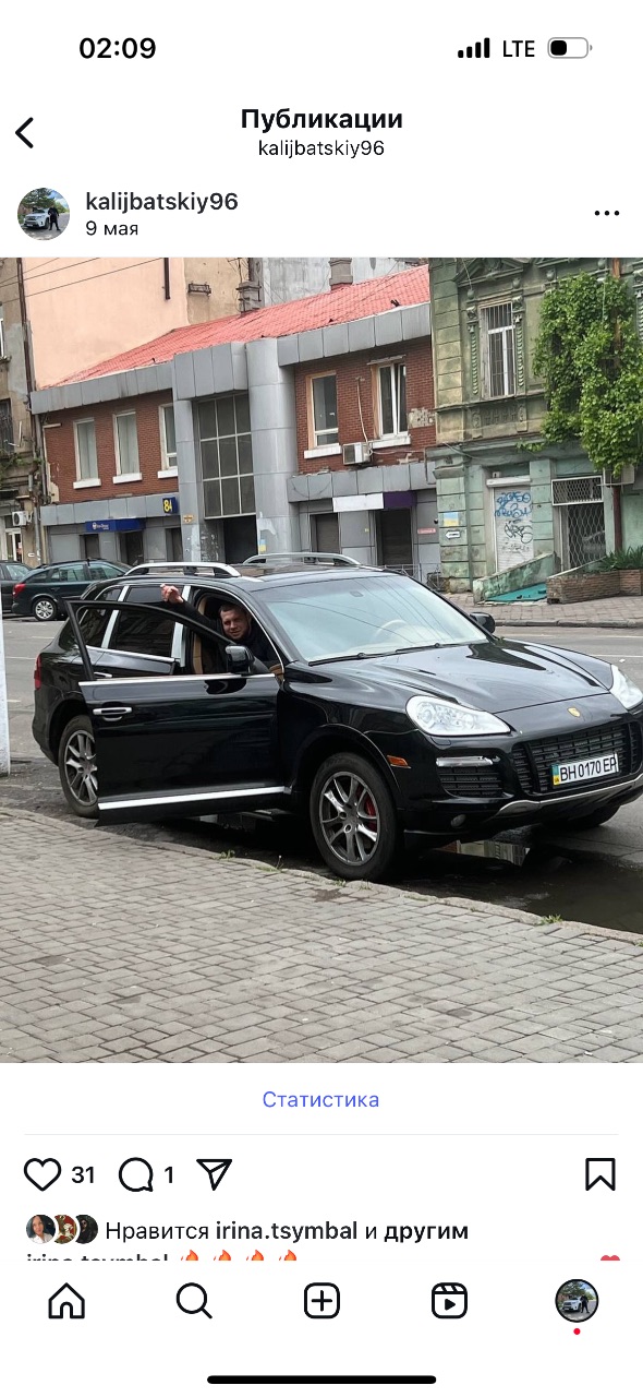 Porsche Cayenne - фото 2