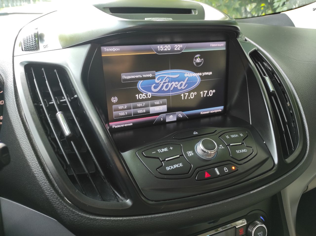 Ford Escape - фото 8