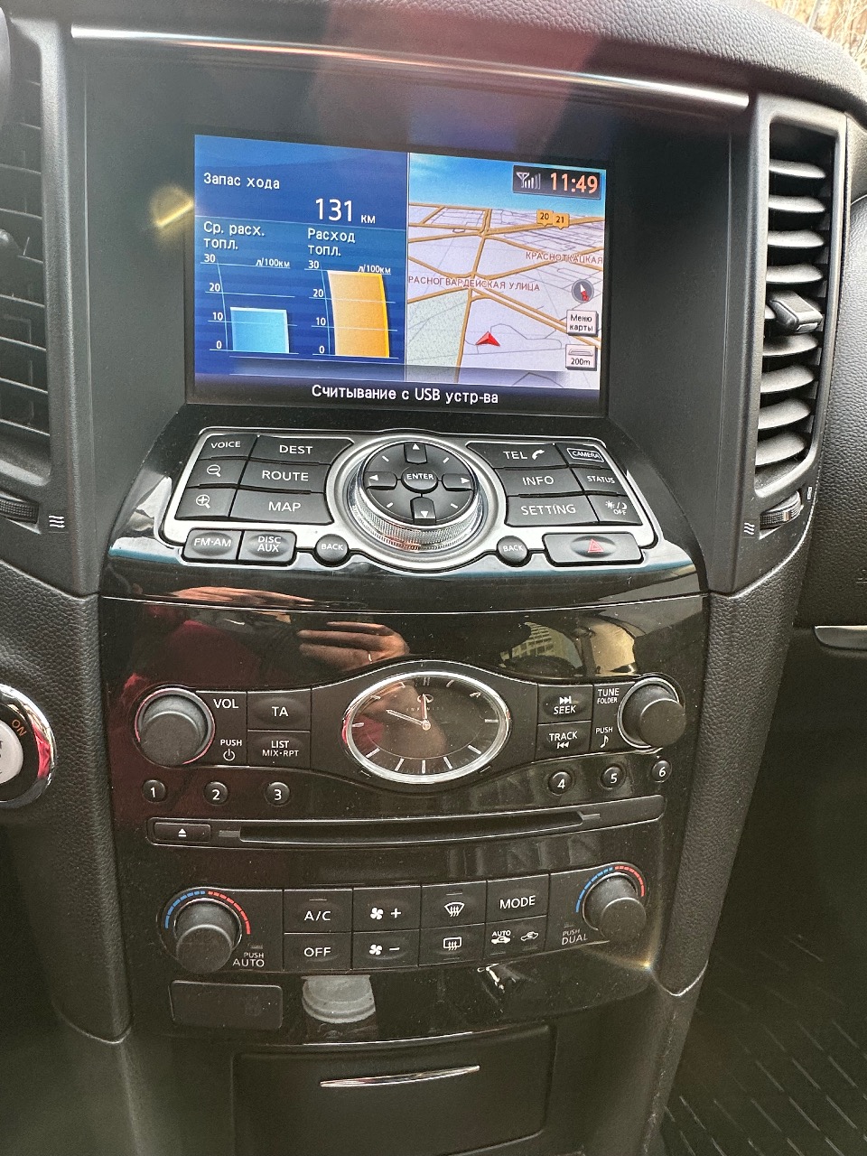 Infiniti FX - фото 7