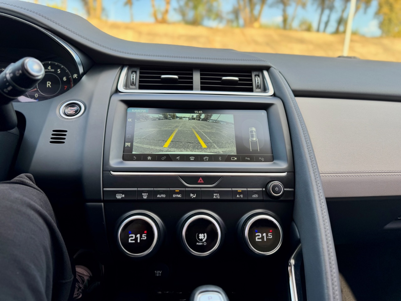 Jaguar E-Pace - фото 5