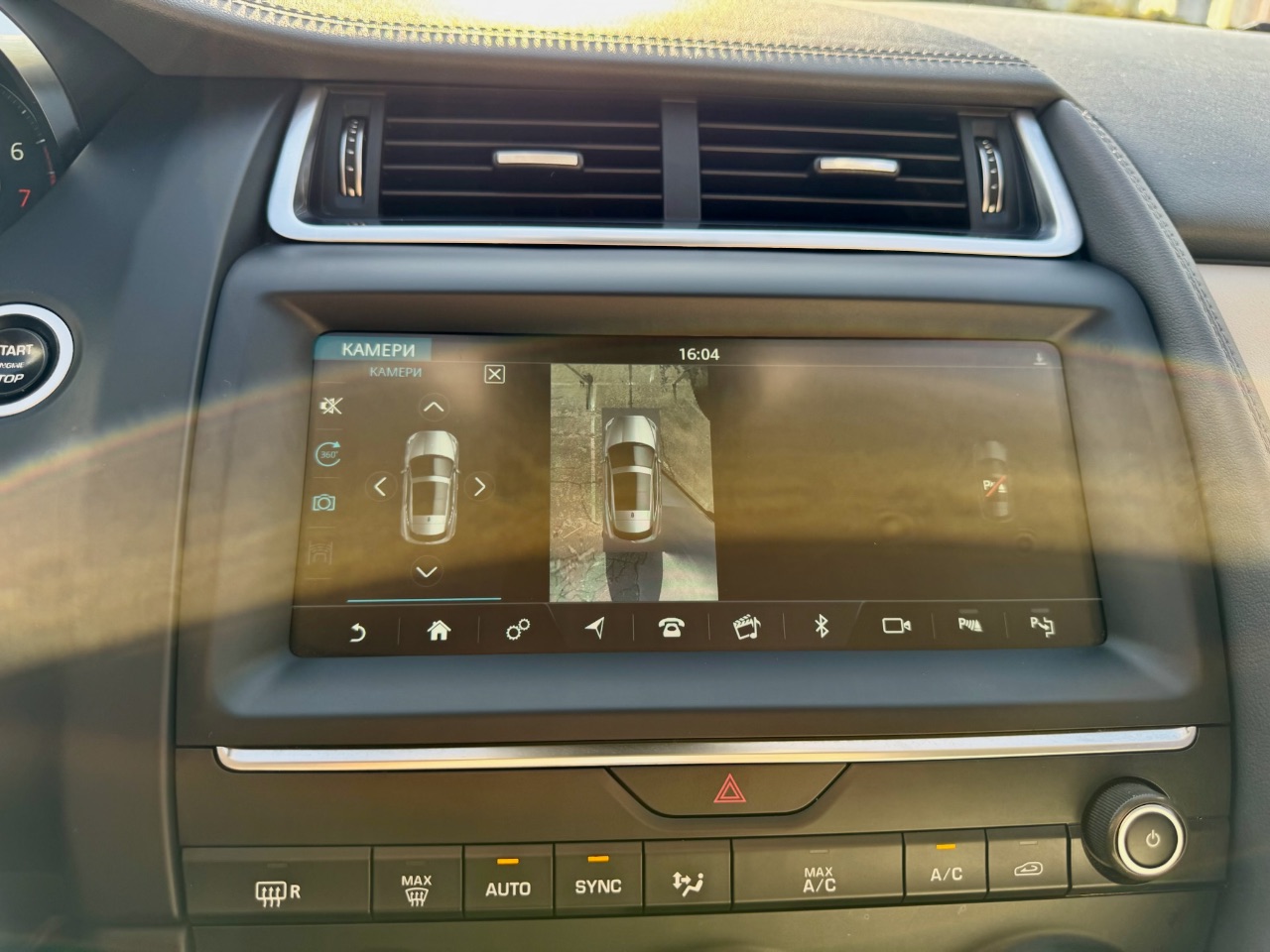 Jaguar E-Pace - фото 10