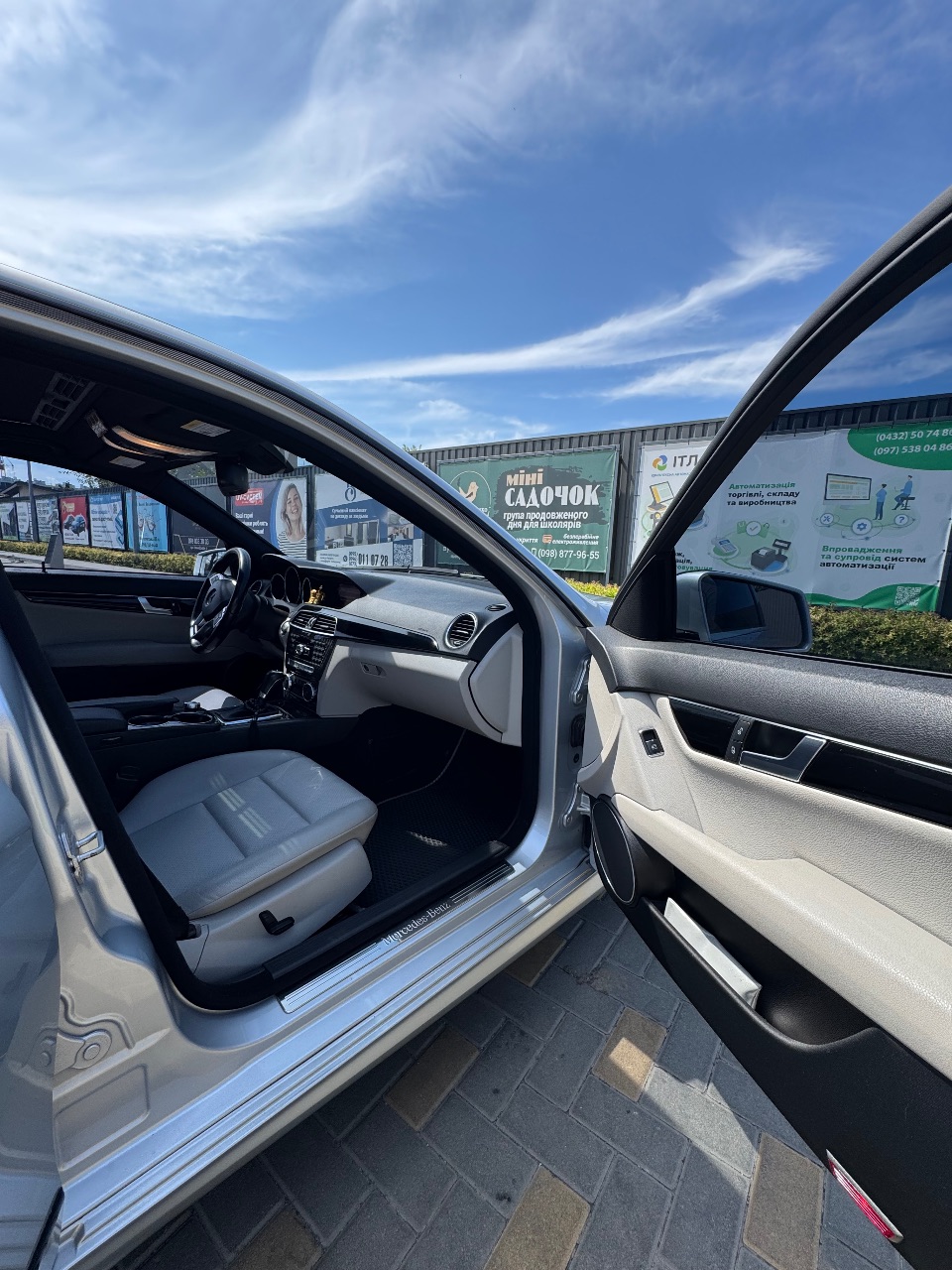 Mercedes-Benz C-Класс - фото 12