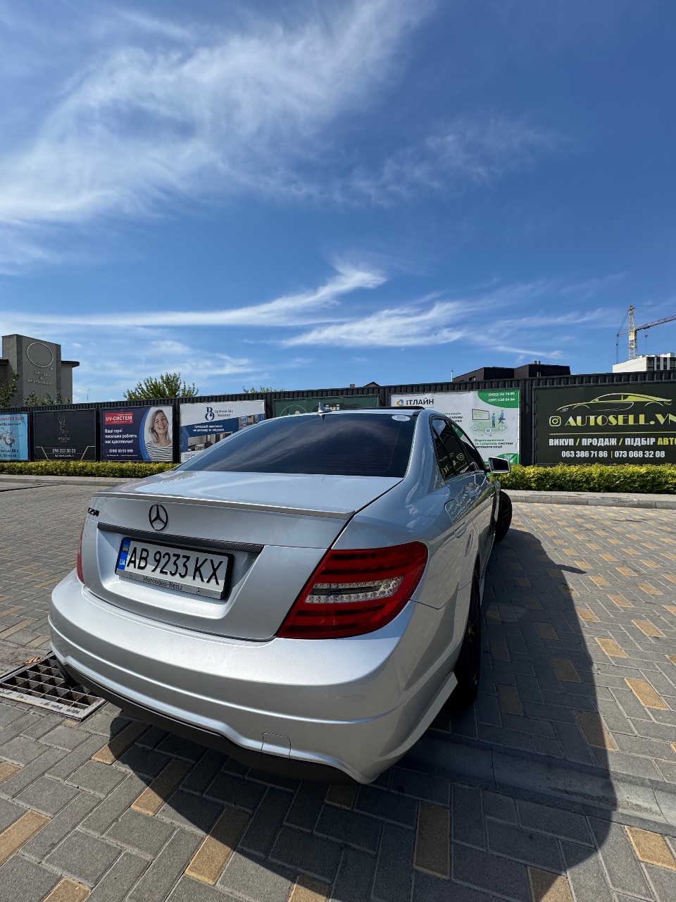 Mercedes-Benz C-Класс - фото 9