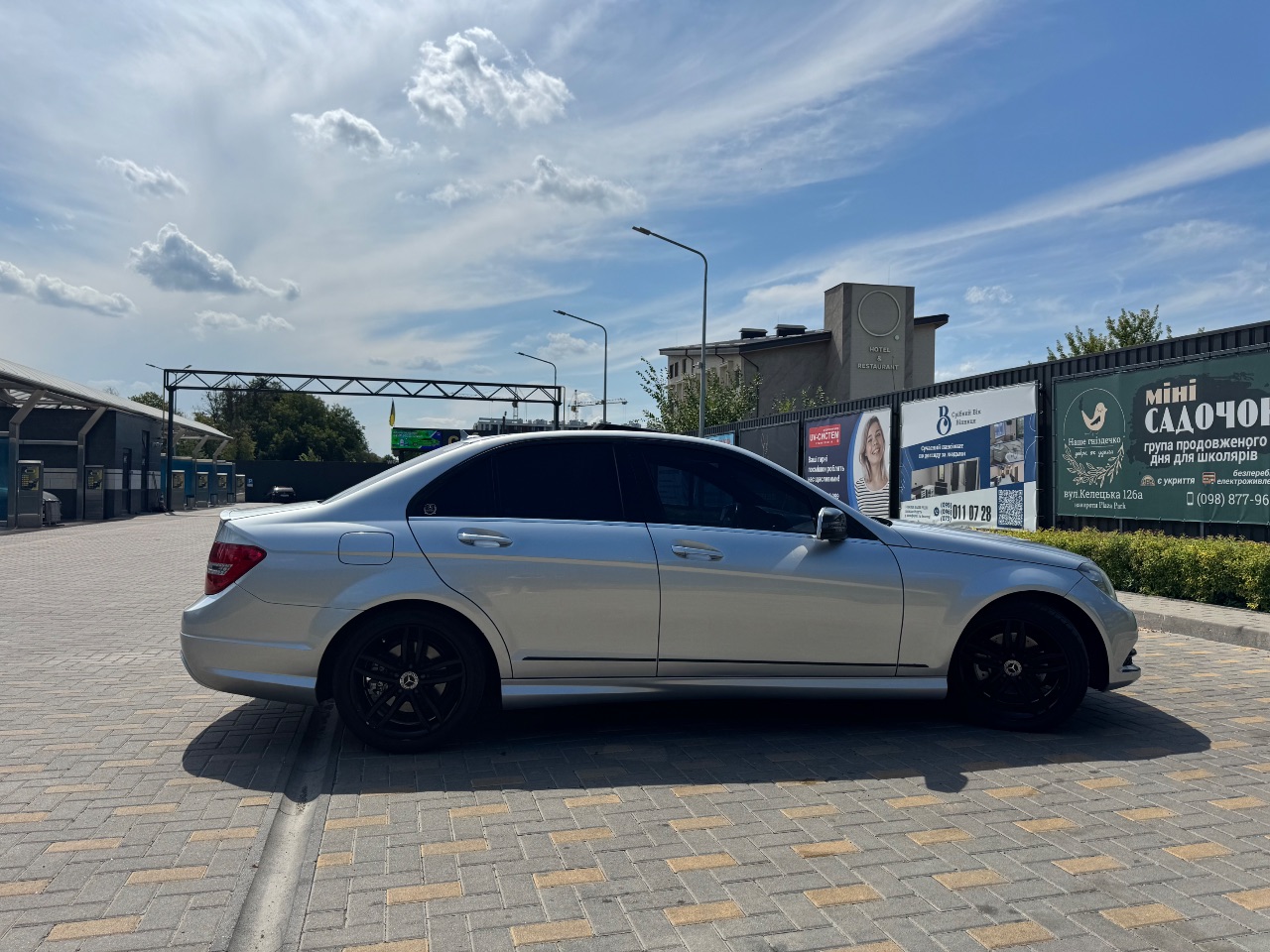 Mercedes-Benz C-Класс - фото 5
