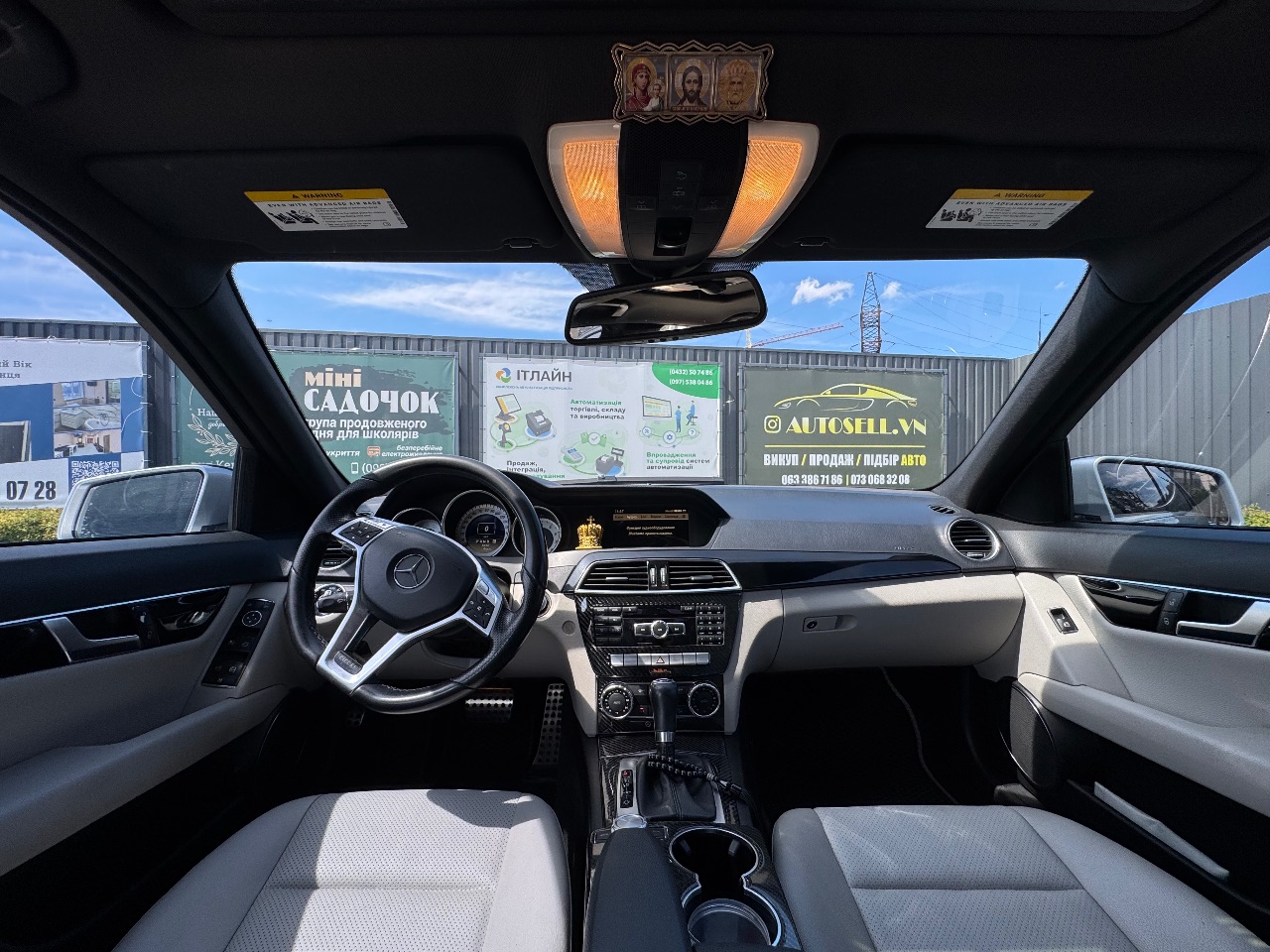 Mercedes-Benz C-Класс - фото 18