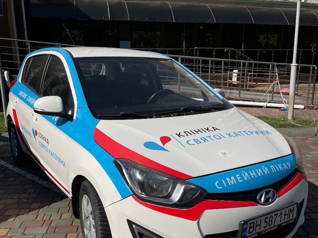 Hyundai i20 - зображення 3