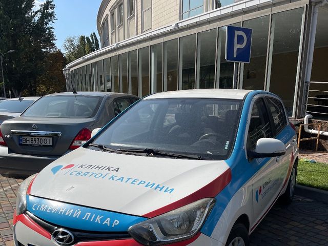 Hyundai i20 - зображення 1