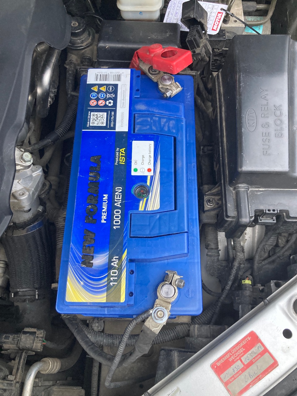 Kia Sorento - фото 9