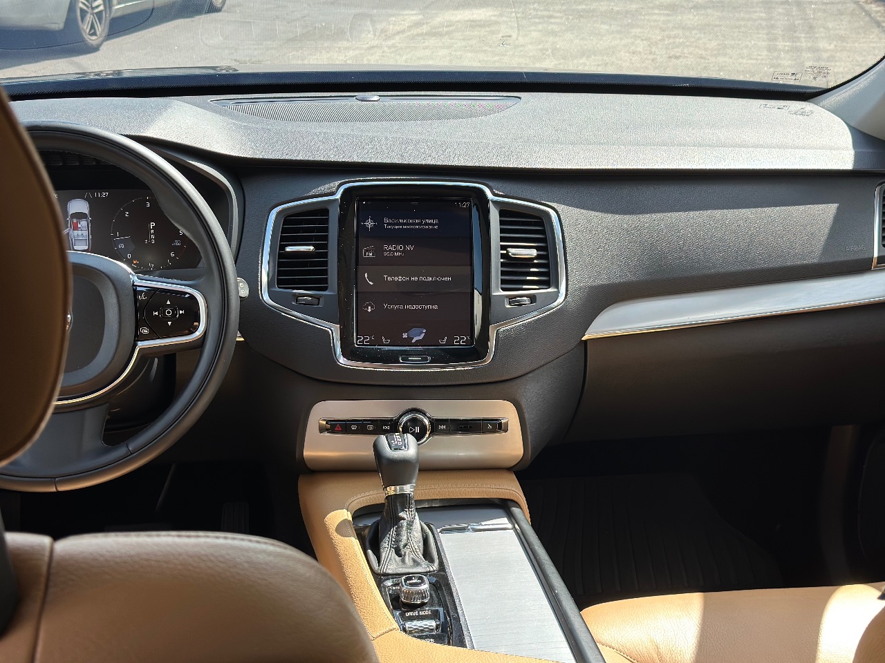 Volvo XC90 - фото 21