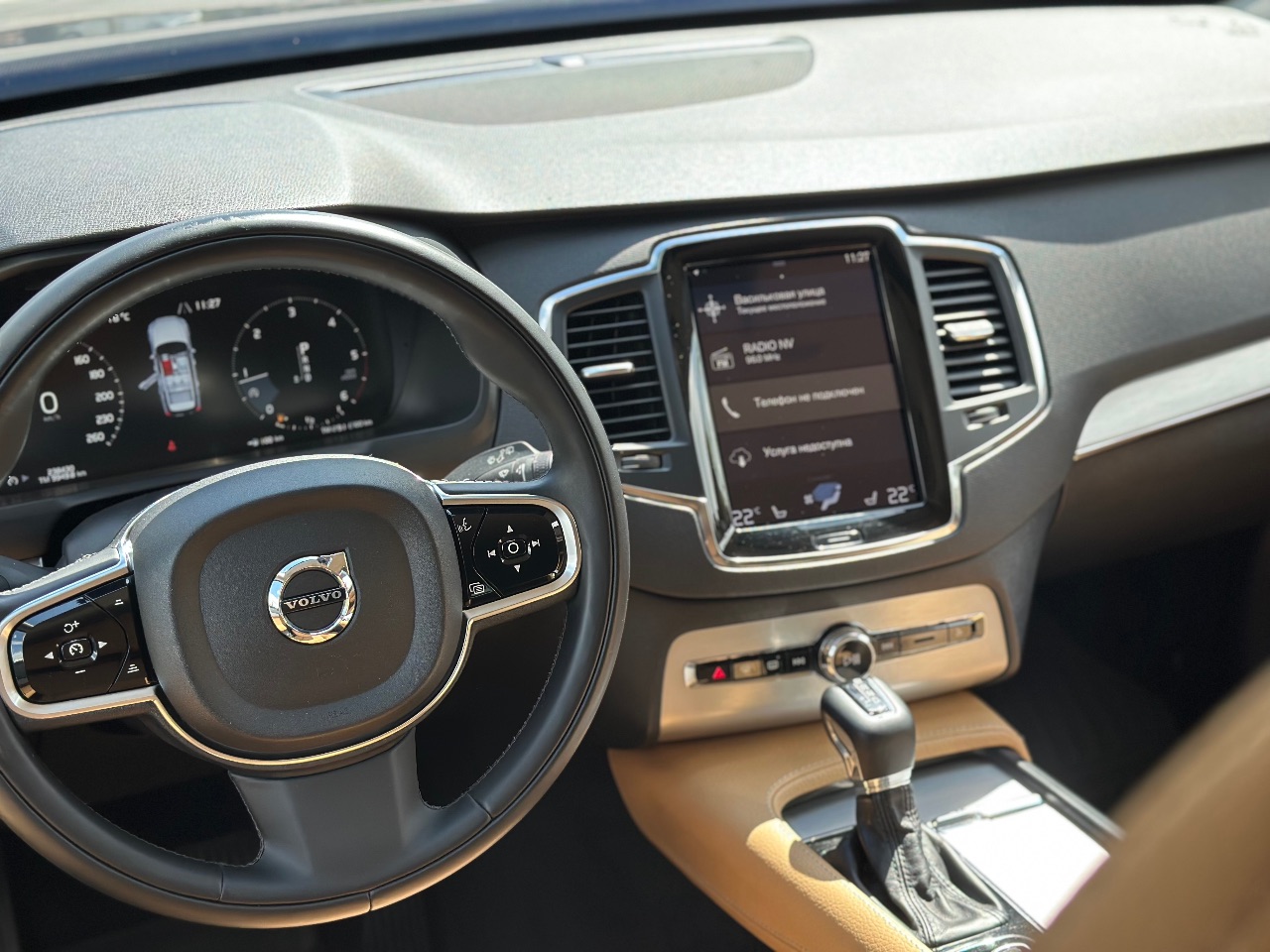 Volvo XC90 - фото 13