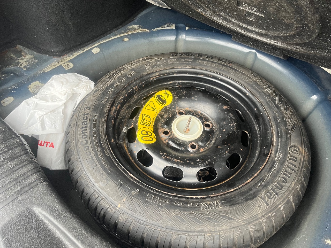 Ford Fusion - фото 14