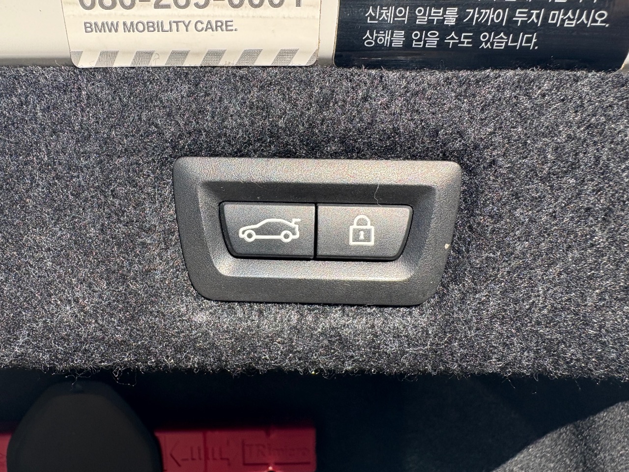 BMW 5 серії - фото 35