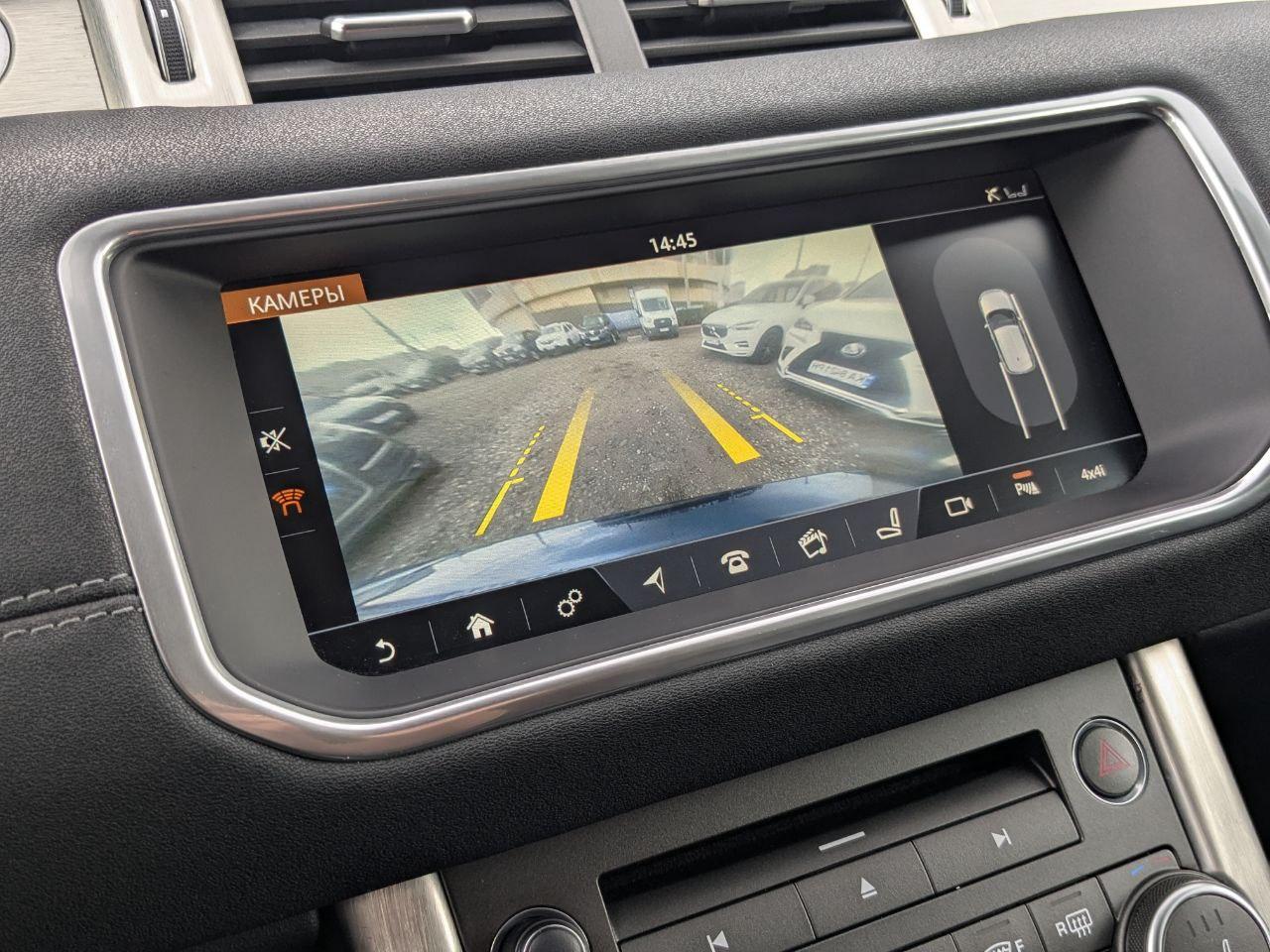 Land Rover Range Rover Evoque - фото 26