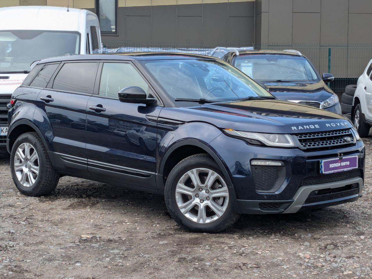 Land Rover Range Rover Evoque - фото 13