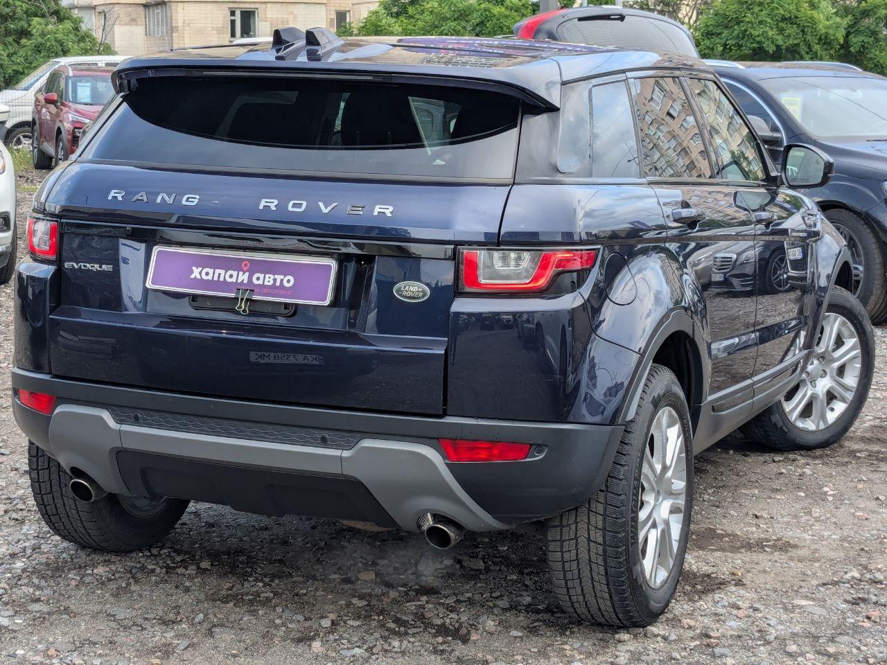 Land Rover Range Rover Evoque - фото 4