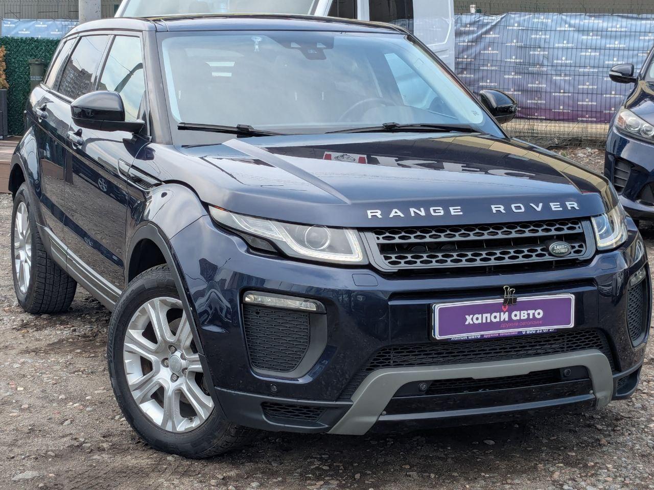 Land Rover Range Rover Evoque - фото 15