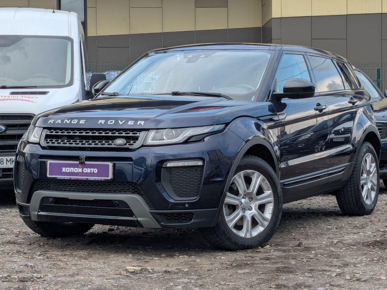 Land Rover Range Rover Evoque - фото 24