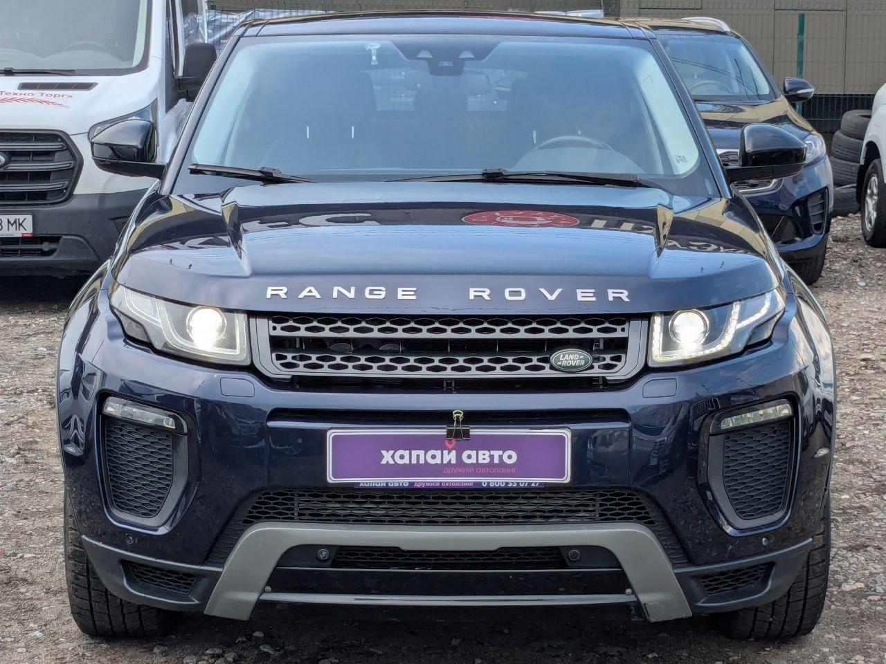 Land Rover Range Rover Evoque - фото 17