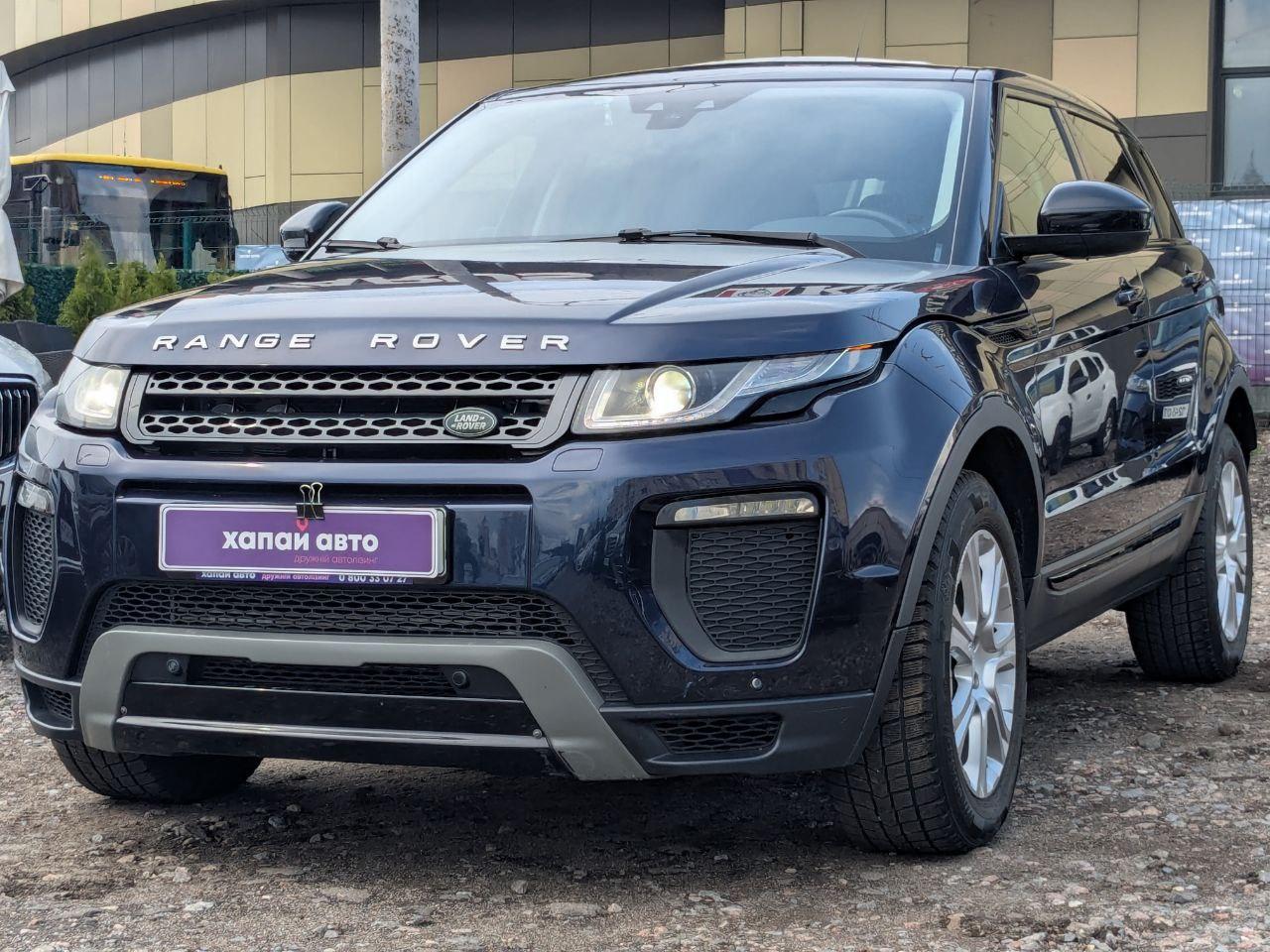 Land Rover Range Rover Evoque - фото 12