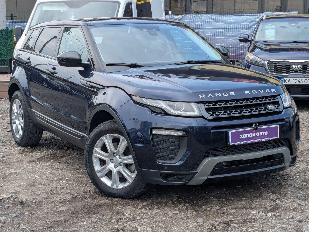 Land Rover Range Rover Evoque - фото 23