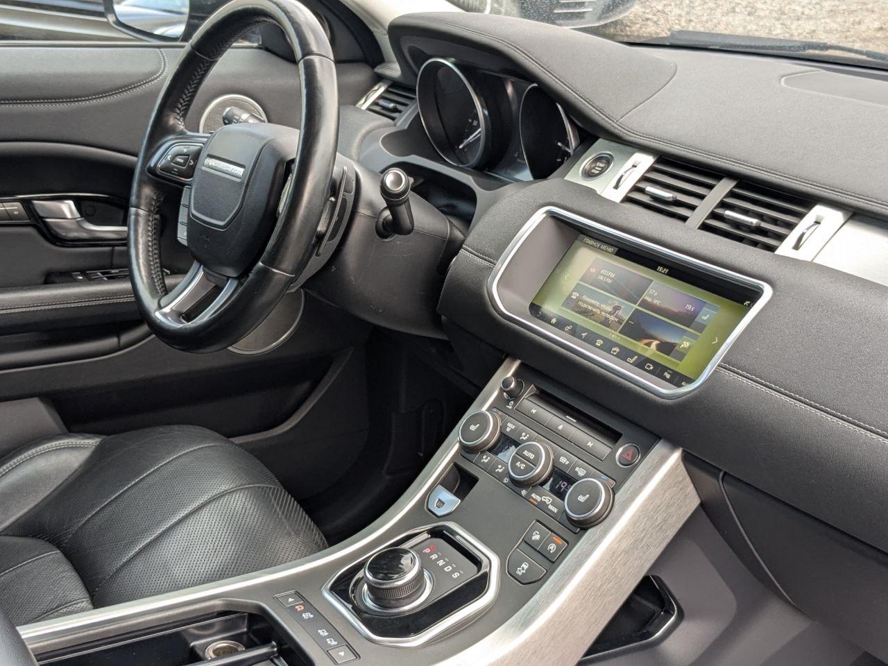 Land Rover Range Rover Evoque - фото 25