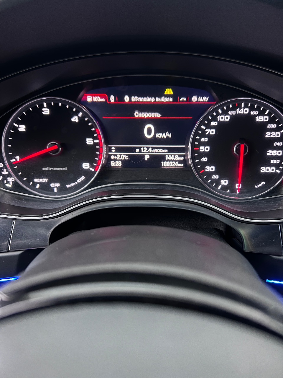 Audi A6 allroad - фото 6