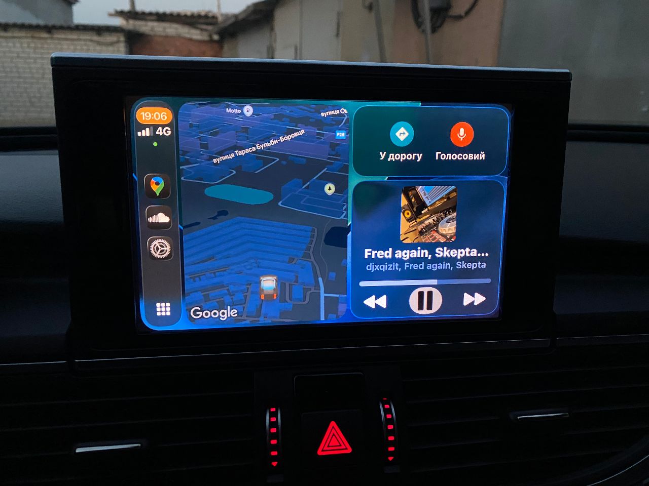 Audi A6 - фото 15