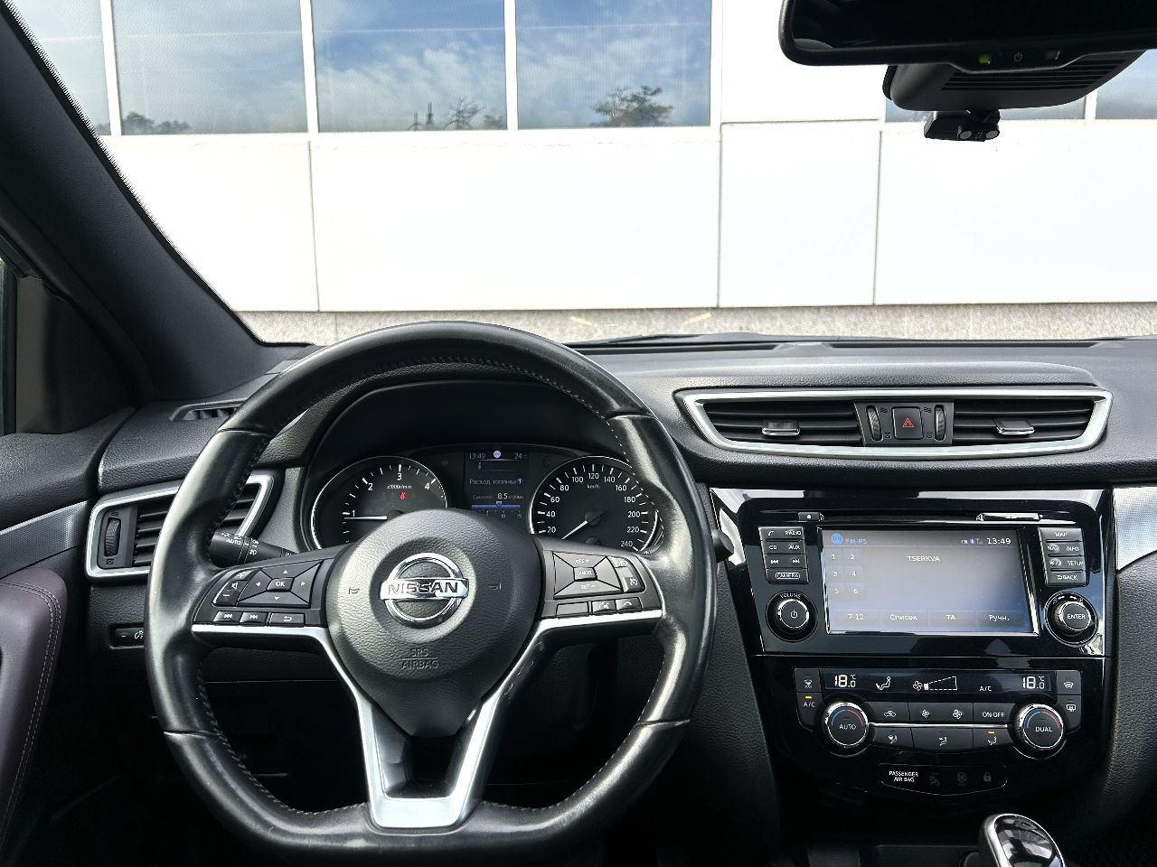 Nissan Qashqai - фото 43