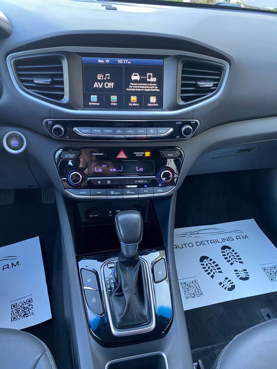 Hyundai IONIQ - фото 11