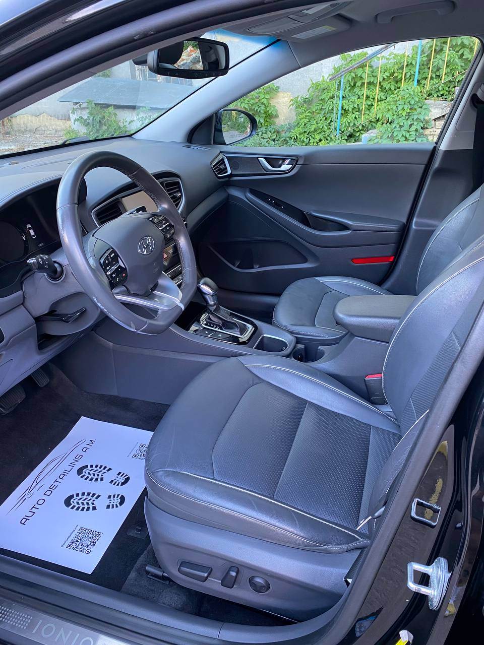 Hyundai IONIQ - фото 8