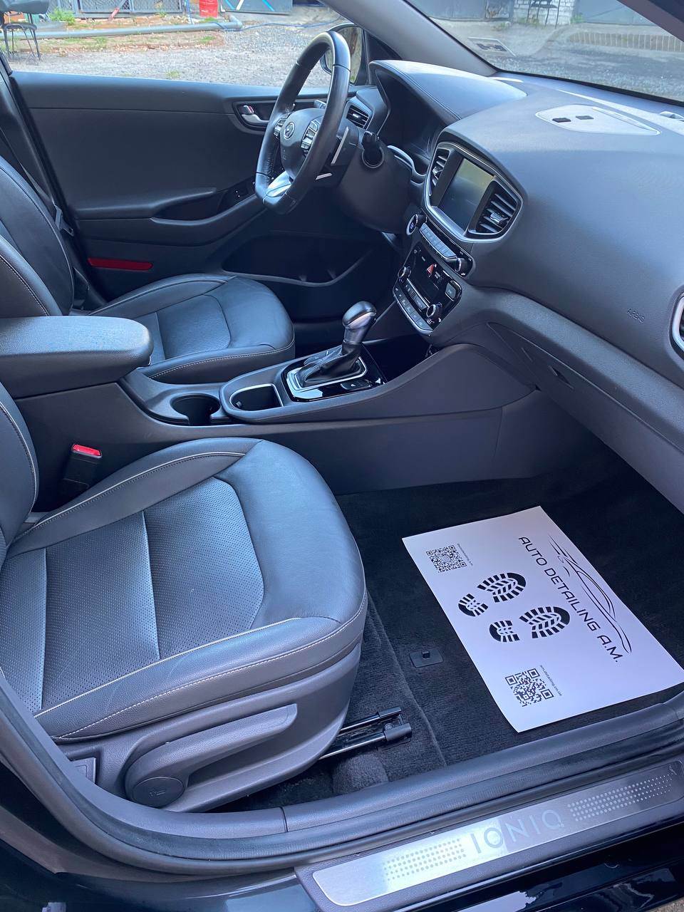 Hyundai IONIQ - фото 22