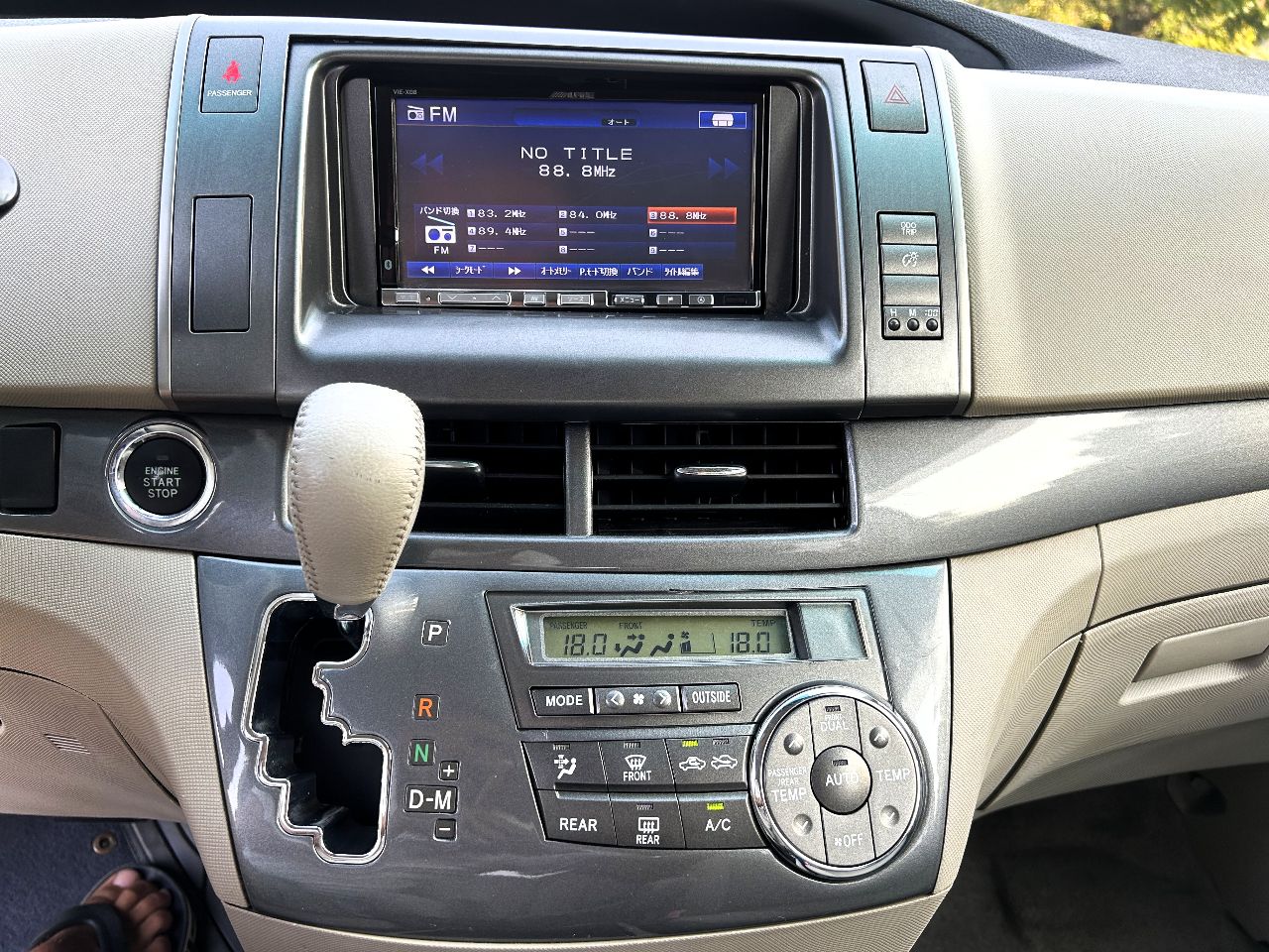 Toyota Estima - фото 35