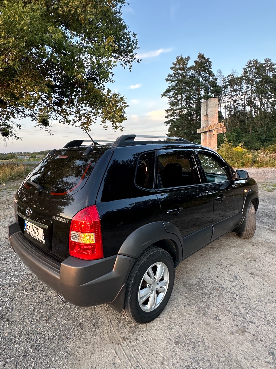 Hyundai Tucson - фото 5