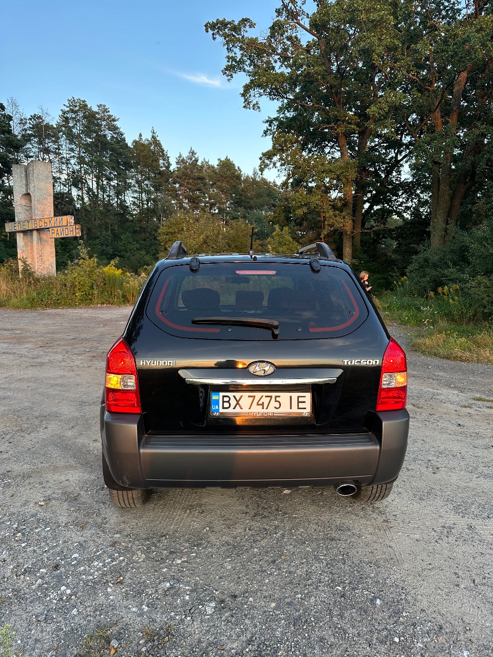 Hyundai Tucson - фото 4