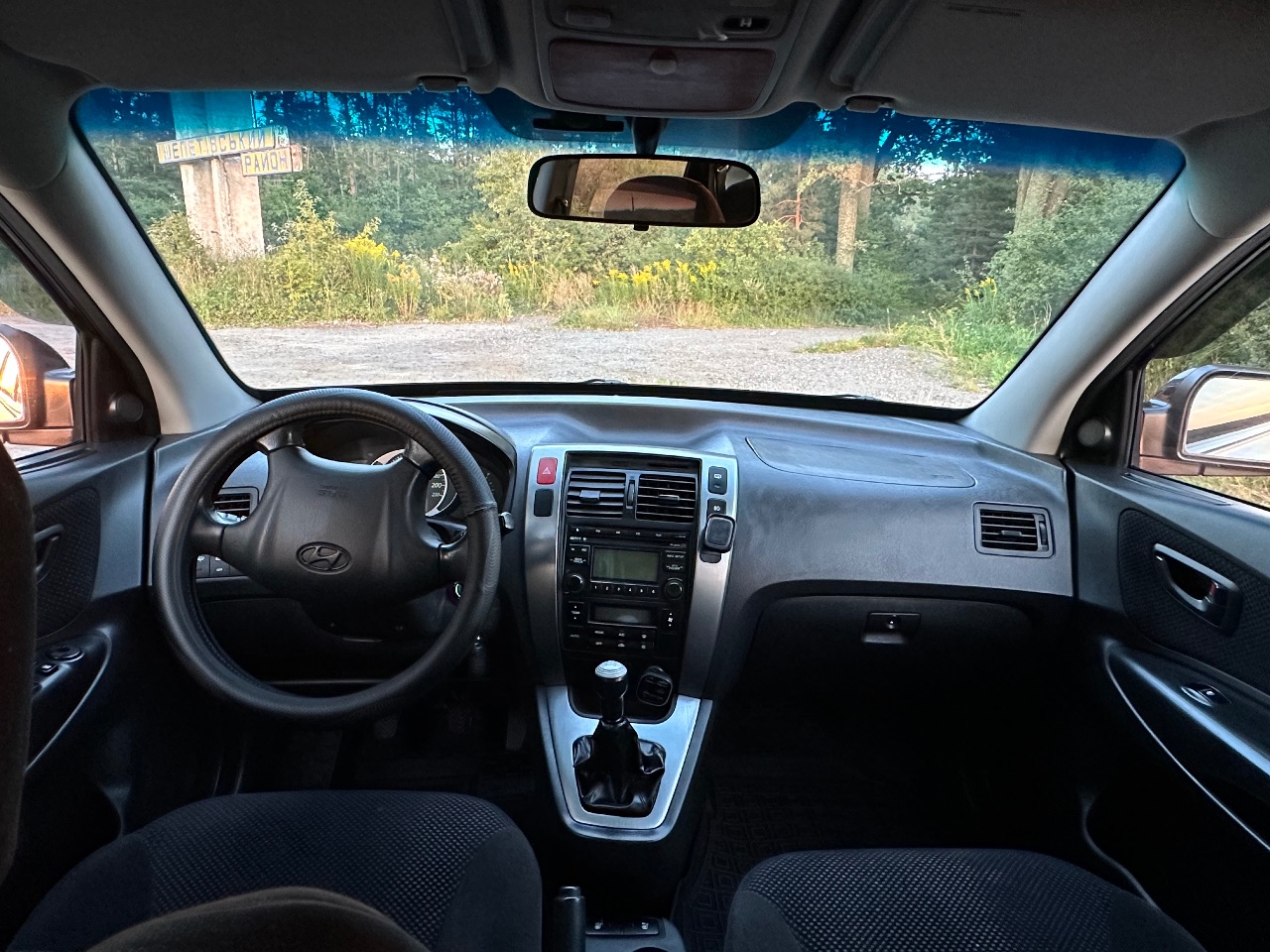 Hyundai Tucson - фото 6