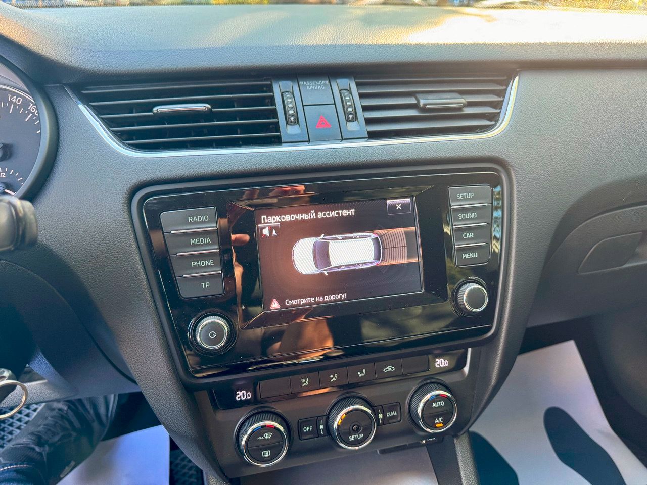 Skoda Octavia - фото 27