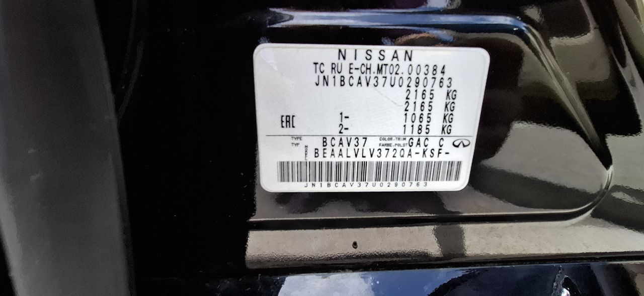 Infiniti Q50 - фото 8