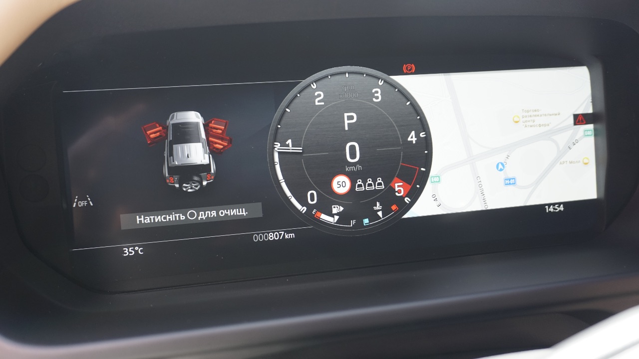 Land Rover Defender - фото 8