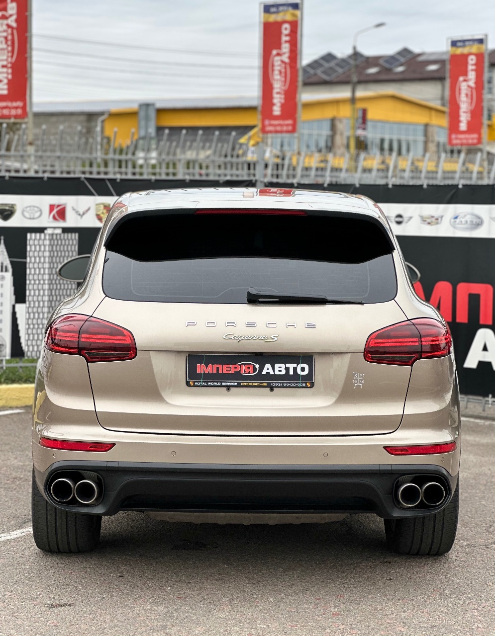 Porsche Cayenne - фото 4