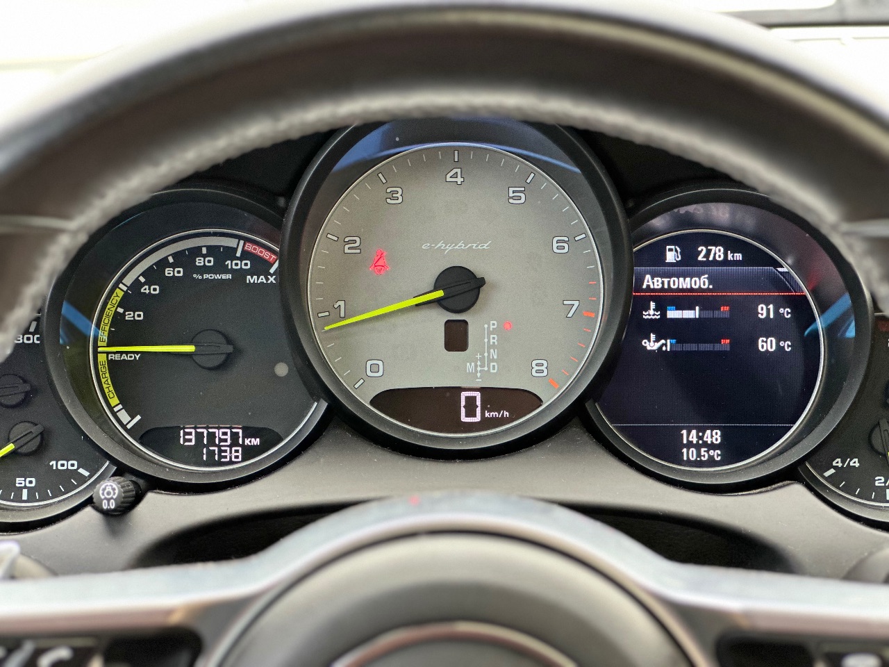 Porsche Cayenne - фото 19