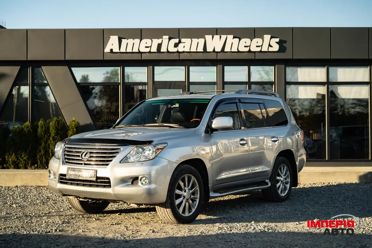 Lexus LX - фото 1